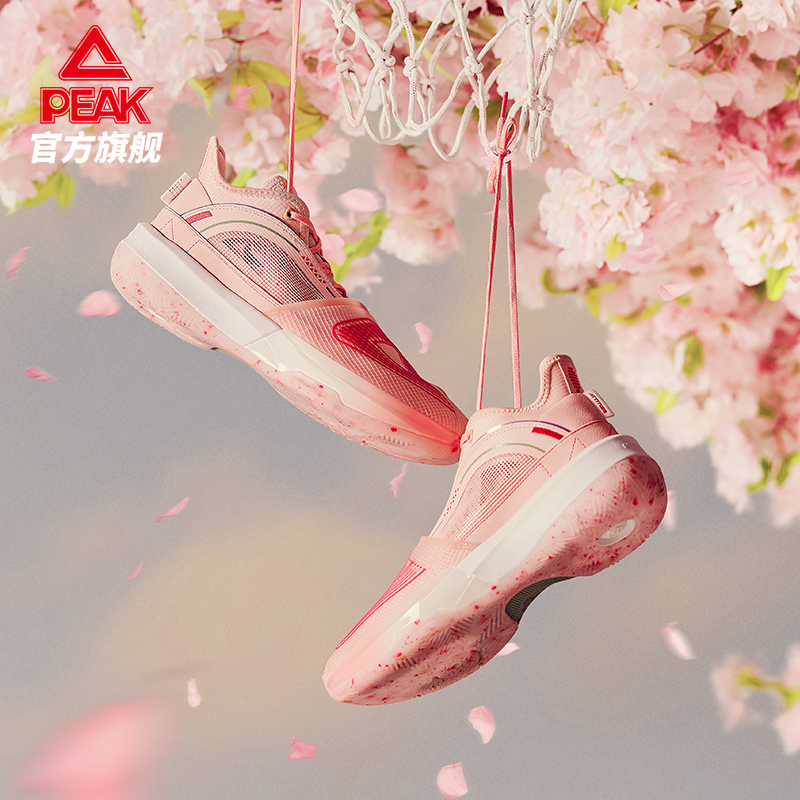 匹克态极大三角维金斯减震训练篮球鞋-ET22977A CL