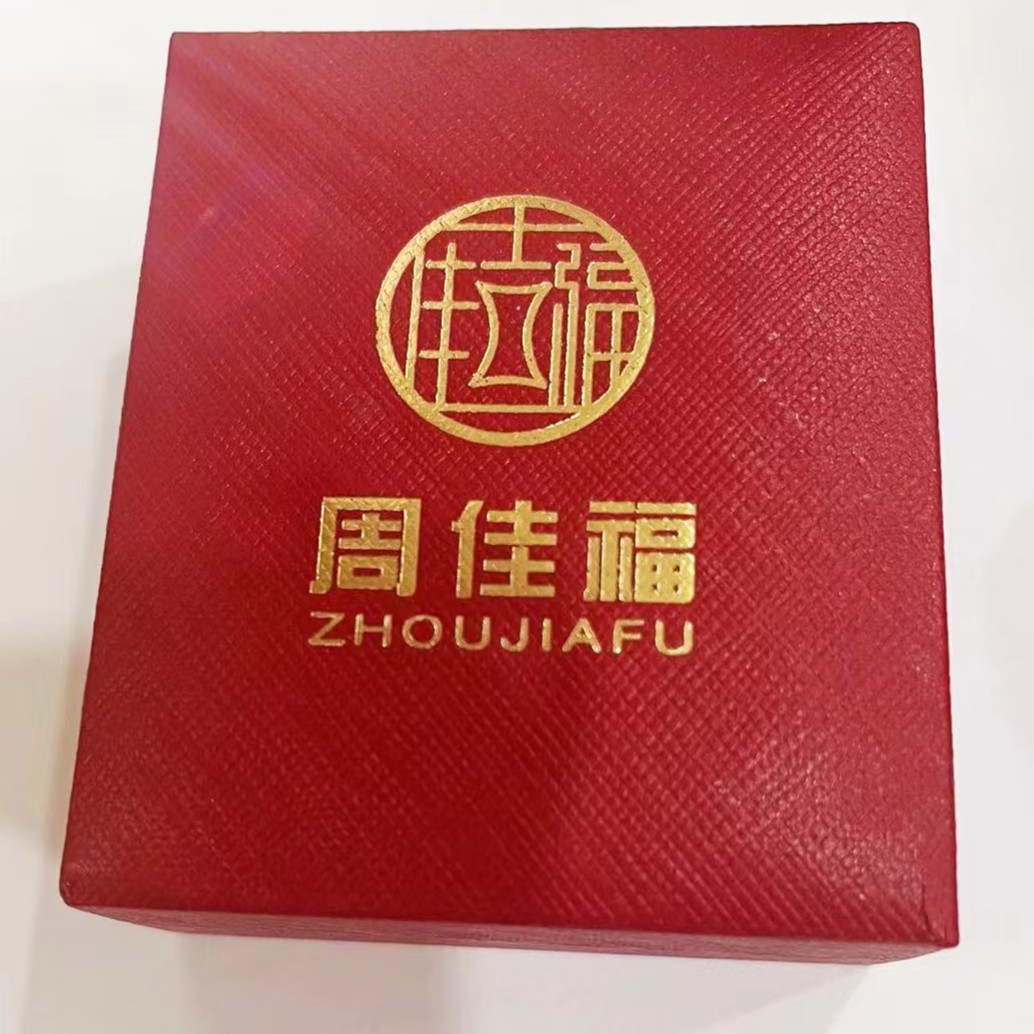 福利中国风饰品 时尚复古 算盘