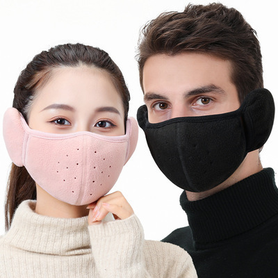 新款秋冬保暖口罩二合一防寒透气防风男女立体摇粒绒骑行护耳面罩