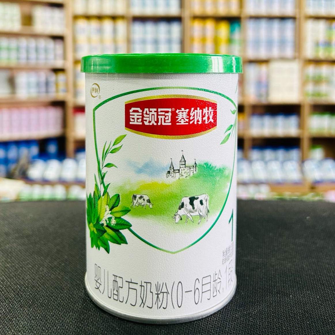 {塞纳牧}奶粉可追溯源保证正品儿童奶粉
