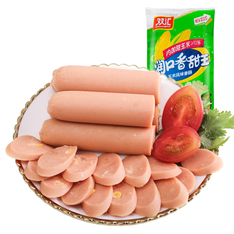 双汇火腿肠润口香甜王 玉米风味香肠30g*9支/袋 露营 烧烤款