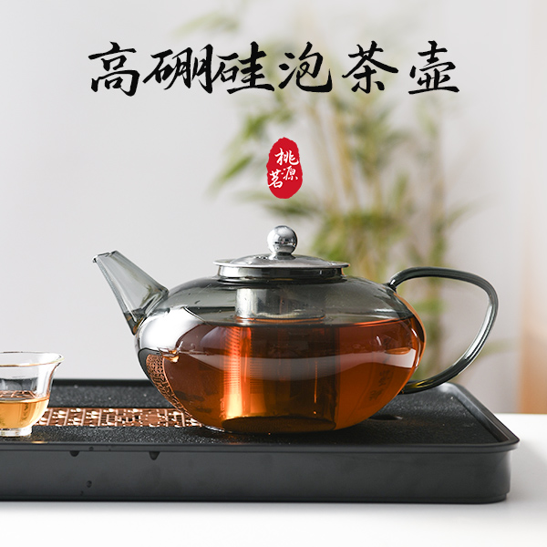 泡茶壶高硼硅大容量纯手工家用大号耐热加厚日式木把泡壶