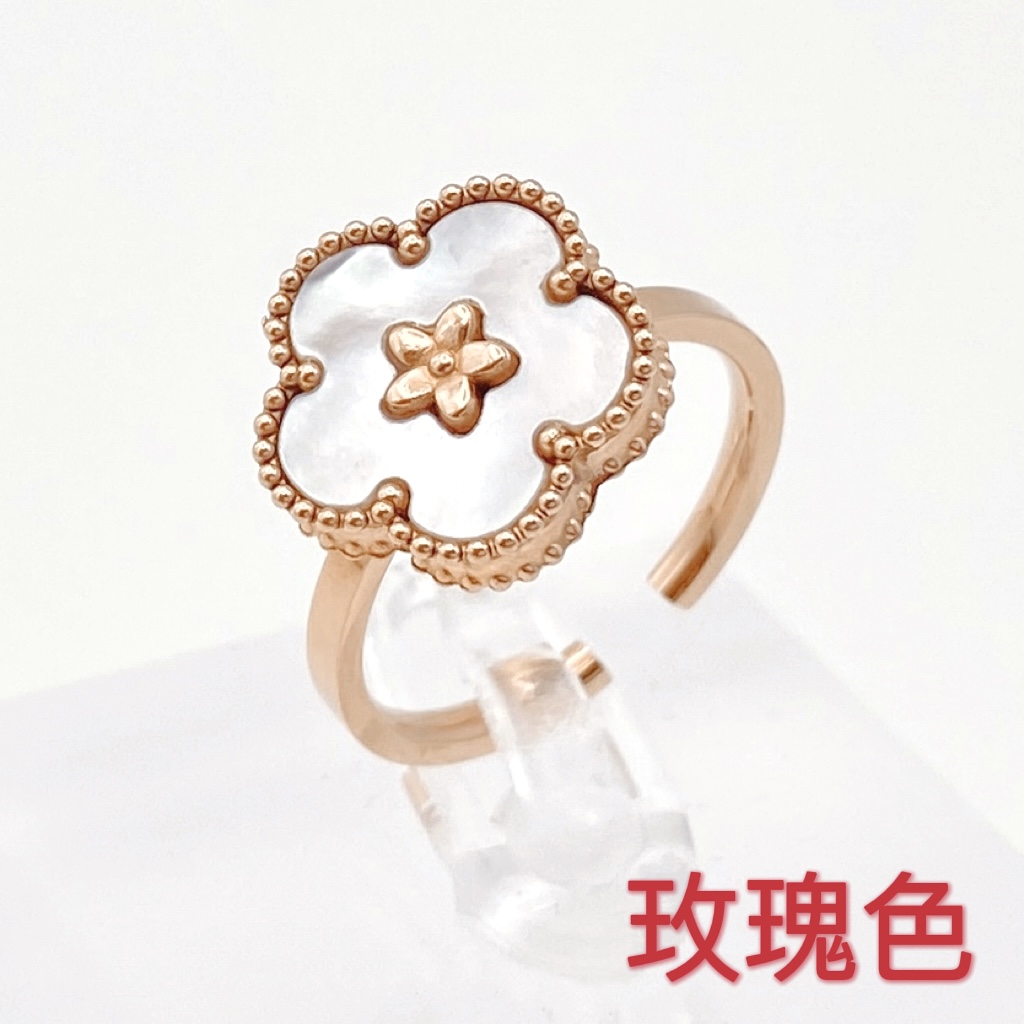 钛钢戒指 ——木木 （AGK2657） 五瓣花 开口可调节戒指