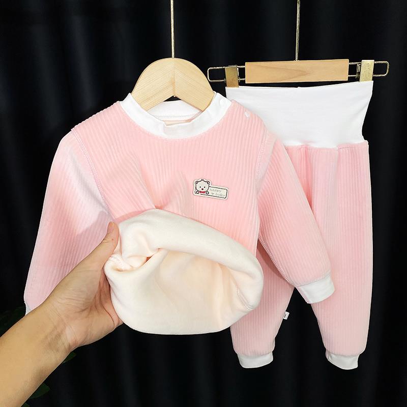 FAVMARTHA 无骨加绒加厚婴儿衣服冬季男童一岁女宝宝发热衣裤秋衣