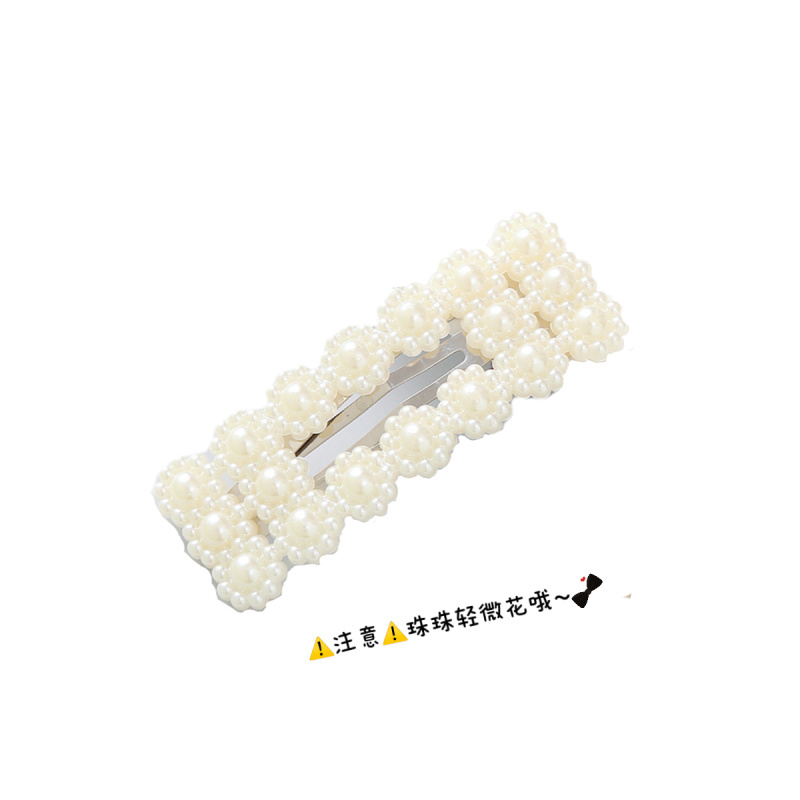 纯欲少女镶嵌珠珠ins简约边夹发夹TSF8100