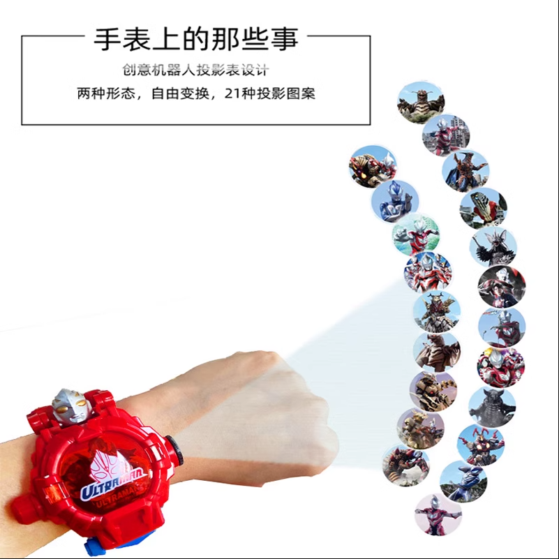 欧布奥特曼钢铁侠儿童变形发光绿巨人学生时间图案手表投影玩具