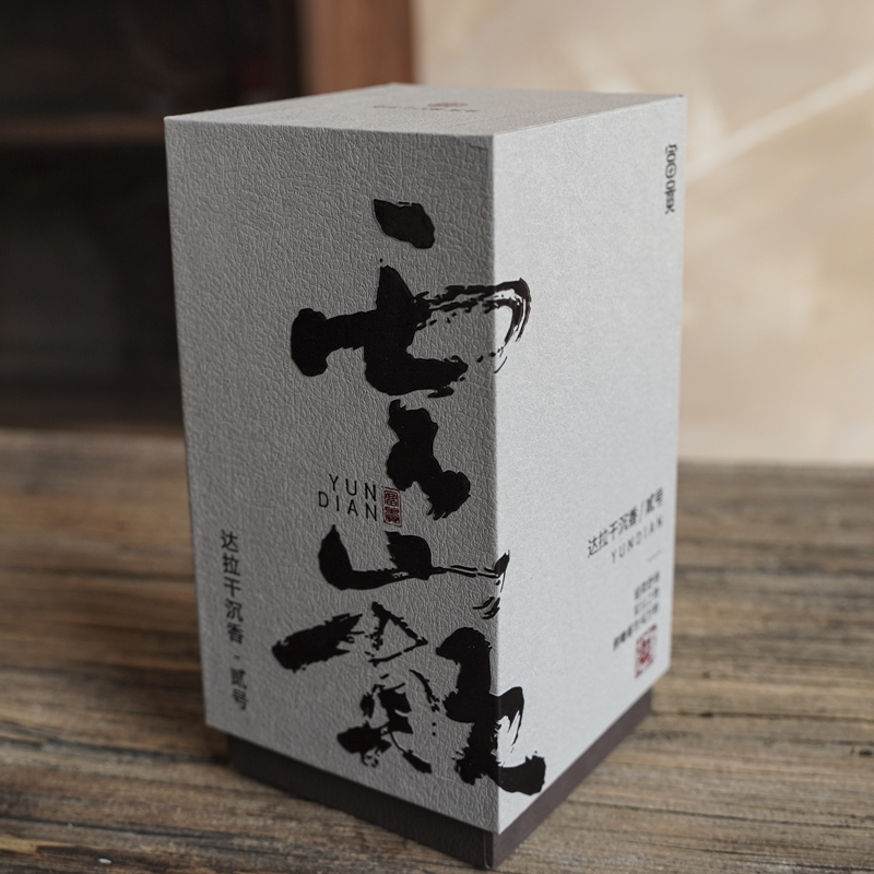 【小田甄陶】雲嶺50克(达拉干)茶道零配（飞长旺S0029）