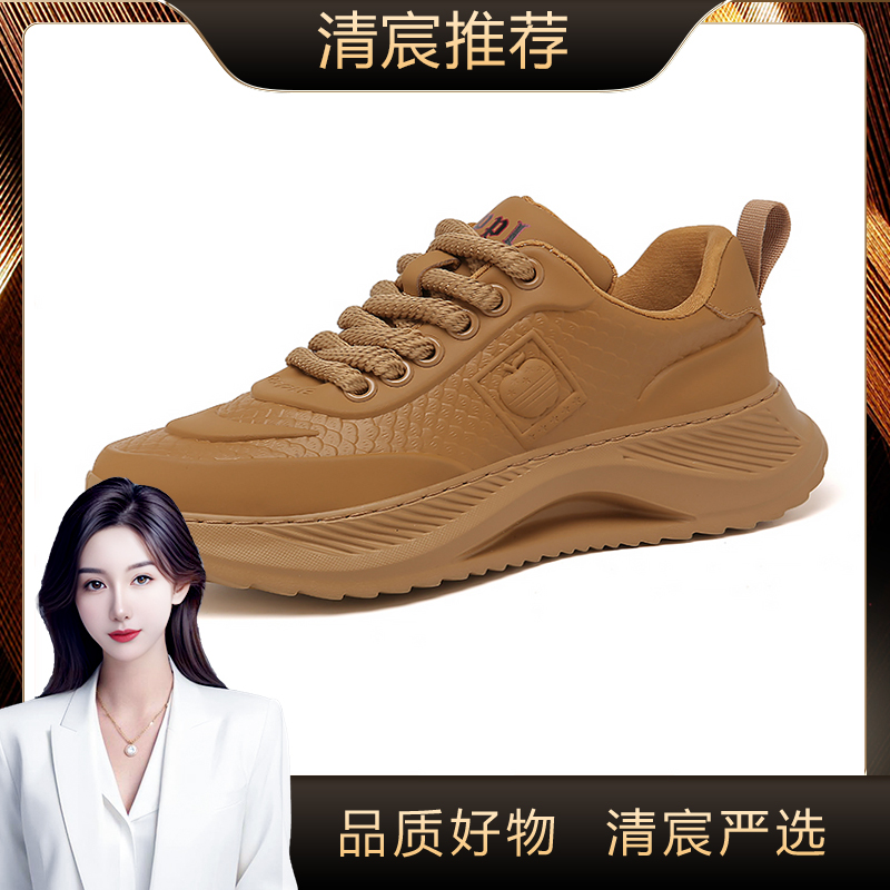 【永利鞋业】AP3319冬季新款舒适时尚高端百搭轻便休闲鞋