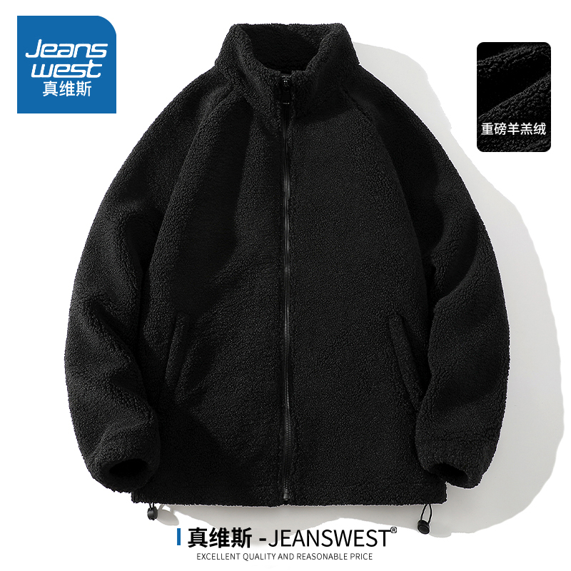 真维斯立领夹克男黑色宽松休闲百搭上衣服男士羊羔绒加厚保暖外套