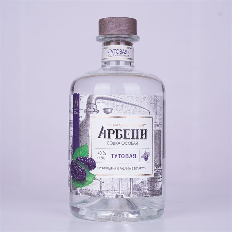 【俄品优选】俄罗斯进口阿尔贝尼伏特加500ml