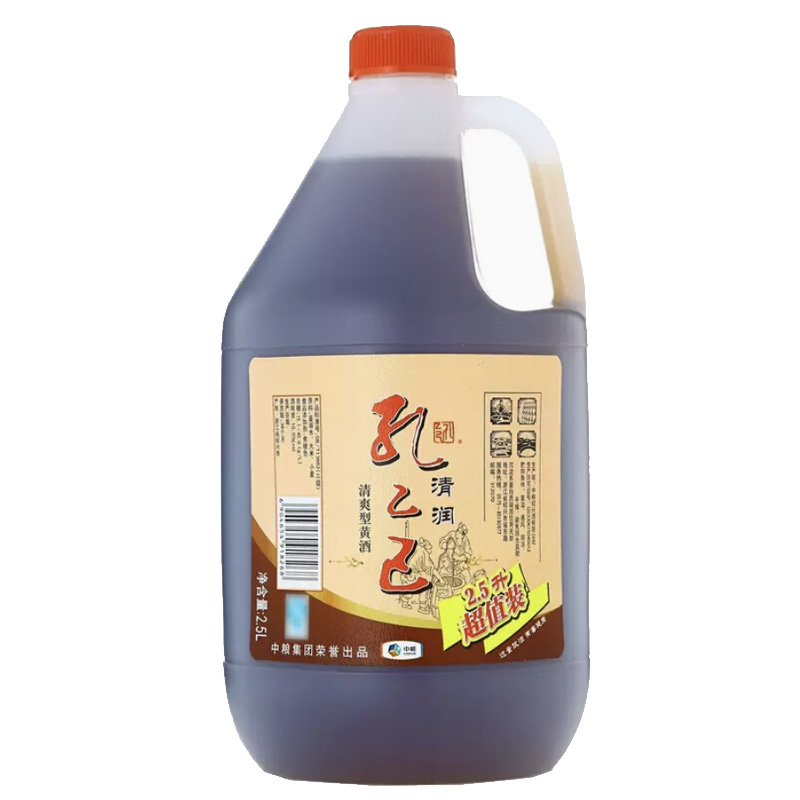 孔乙己清润特型半干黄酒10度中国生产