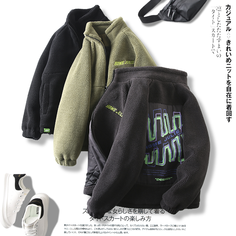 冬季新款摇粒绒棉服外套日系男女同款潮牌宽松立领棉上衣休闲8605