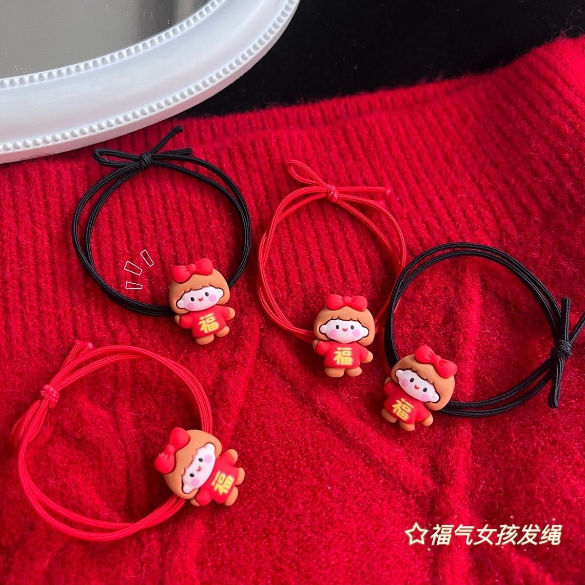 新年可爱福气女孩发绳红色过年头绳发圈韩国卡通少女心学生发饰