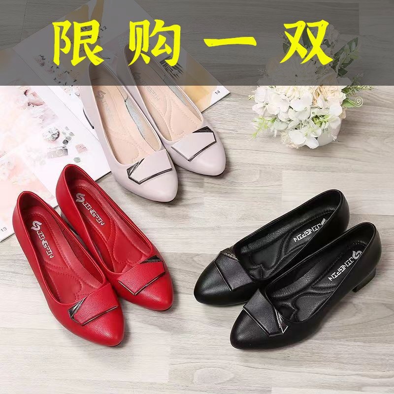 百丽纯爱全皮鞋女士高跟鞋2023新款春夏季时尚妈妈单鞋软底中跟