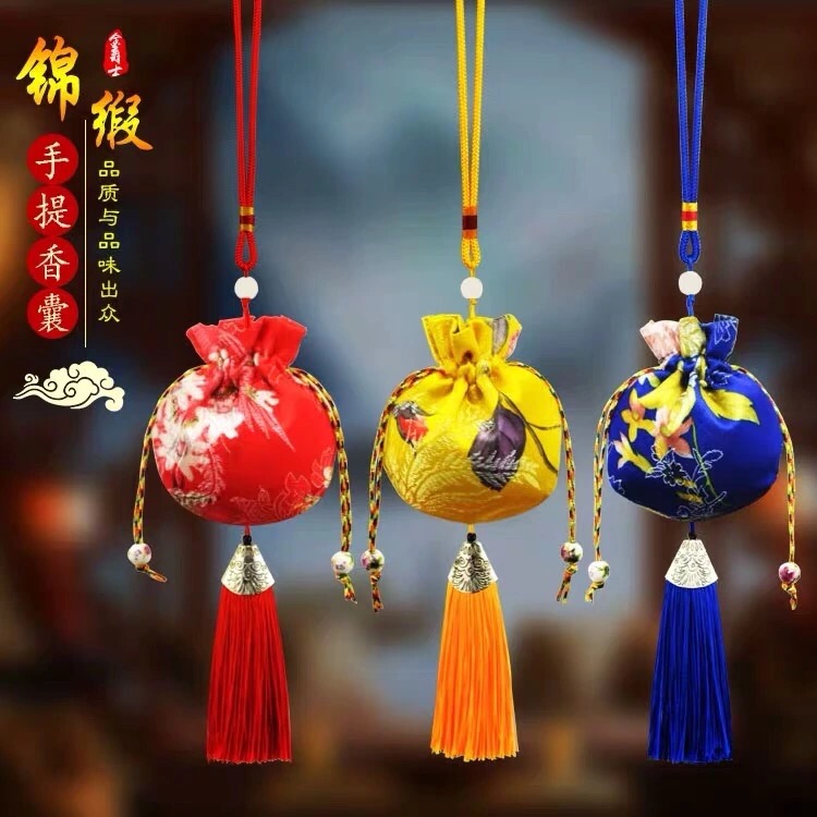古风香囊小香包车载香薰挂件艾草驱蚊平安符端节日锦囊福袋小礼品