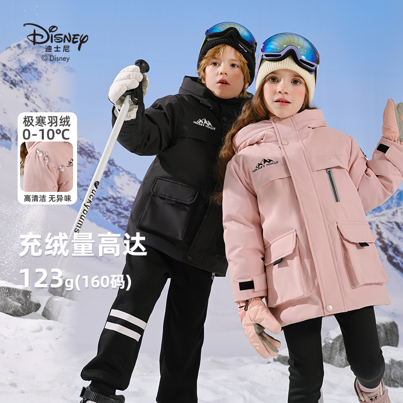 【静姐专属】迪士尼工装羽绒服户外保暖连帽中大童外套DB321YW69