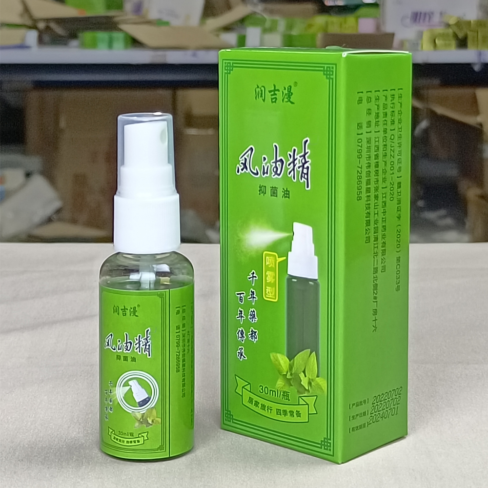 润吉漫喷雾型凤油精大瓶30毫升