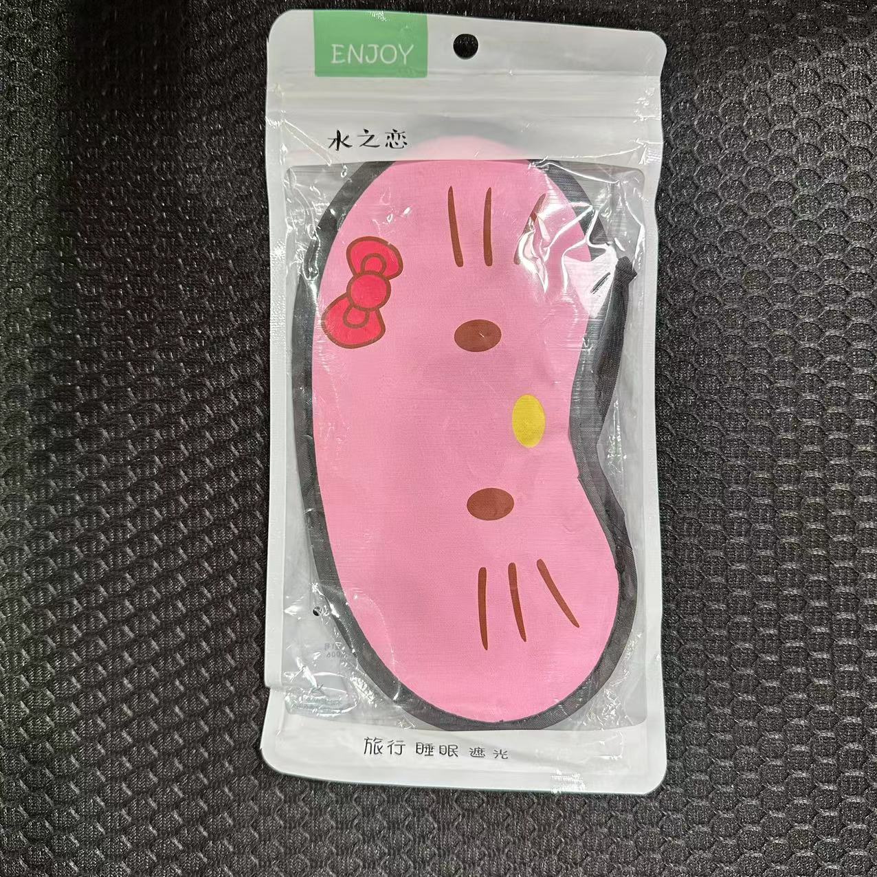 乔弟文具 水之恋眼罩（图案不选）