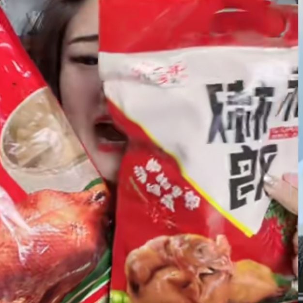 主播推荐  考～鸭～专属链接相框粉丝福利