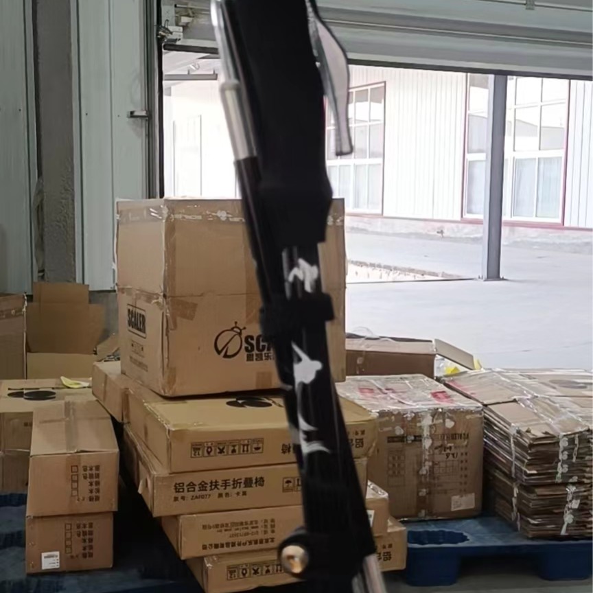 【小乐专属】折叠登山杖D02404