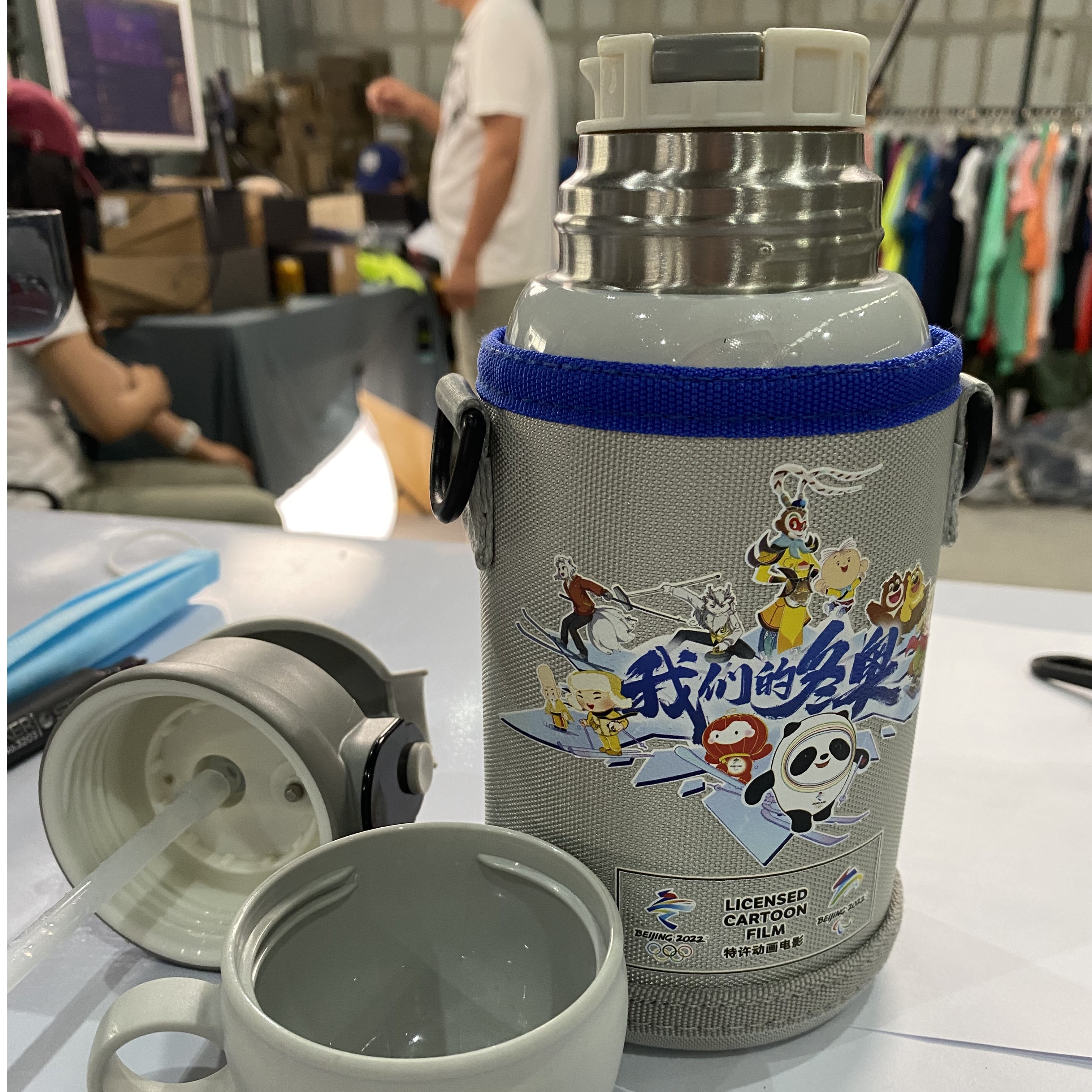 【小乐专属】智能显温保温杯