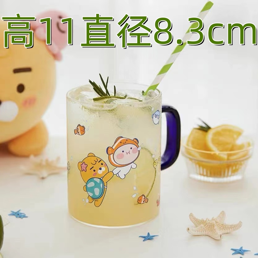 【夏末狂欢】韩版kakao家加厚高硼硅可爱透明水杯 530ml