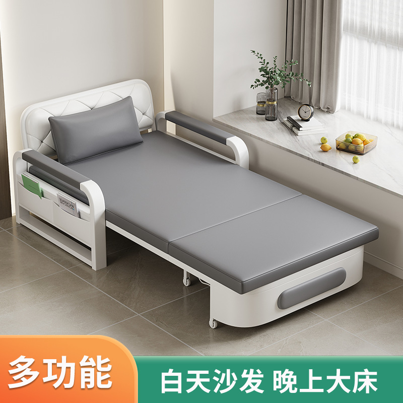 阳台沙发床折叠两用2024新款双人客厅折叠床小户型多功能可折叠床
