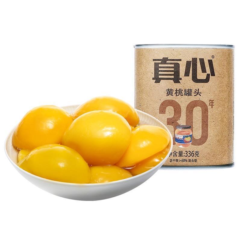 【爆款推荐】真心罐头黄桃罐头水果*小罐装糖水铁罐笋1g
