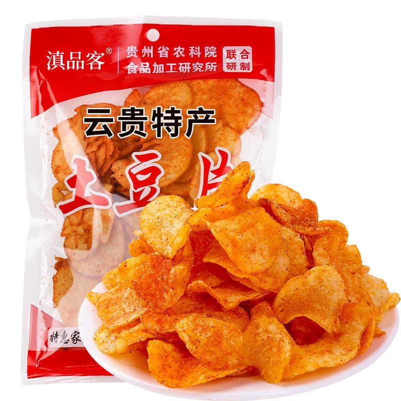 院麻辣土豆片云南贵州特产土豆片土豆丝追剧零食网红小吃薯片笋1g