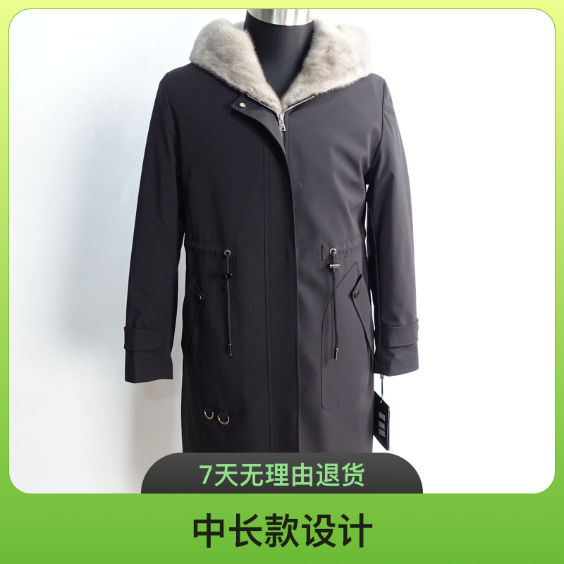 LD06女款高定长款外套22595-61四组