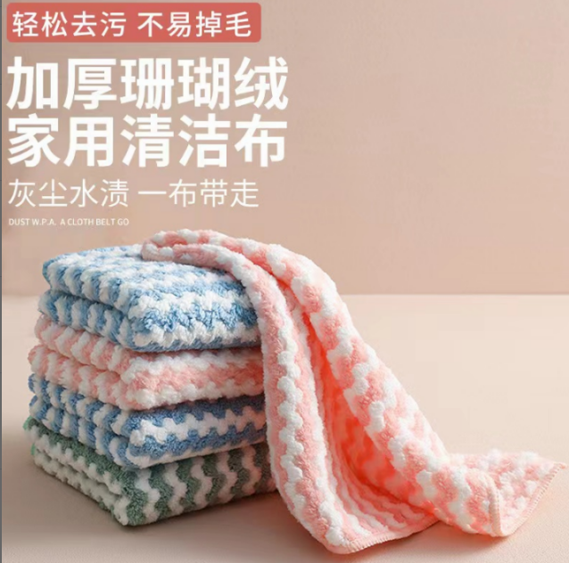 【珊瑚绒抹布一块】枕头枕芯酒店护颈椎枕助睡眠家用单人学生宿舍