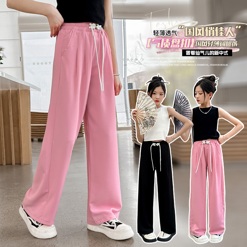 女童裤子夏季2024新款儿童宽松休闲冰丝西装裤大童夏装薄款防蚊裤