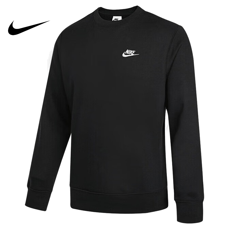 nike耐克男子运动卫衣训练潮流休闲舒适圆领卫衣套头衫BV2663-010