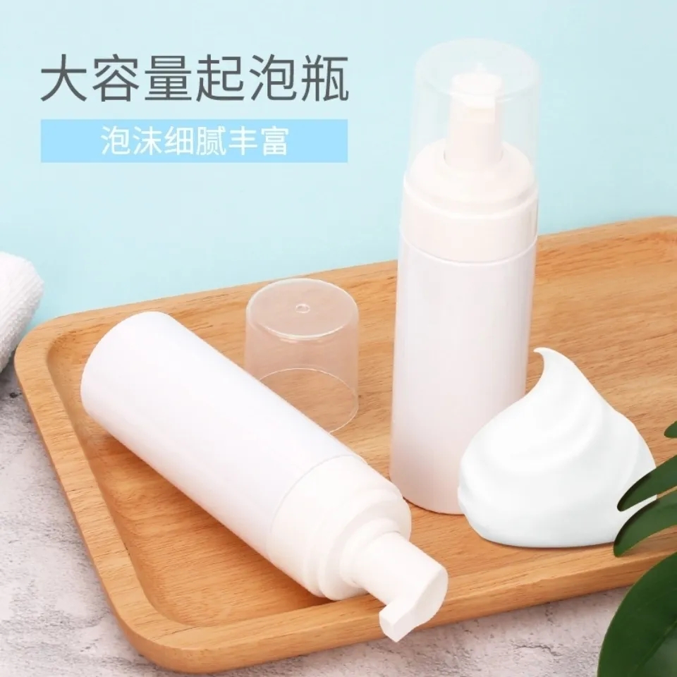 韩国发根摩根烫打泡泡瓶发廊烫发艾文热烫冷烫泡沫定型焗油工具