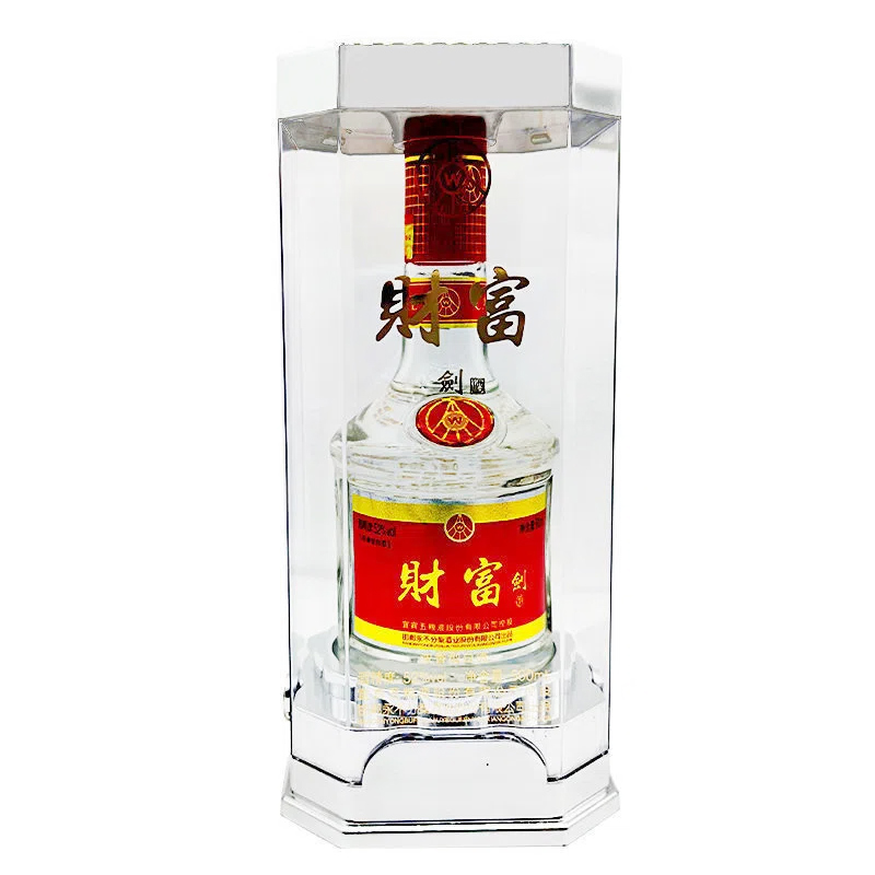 红福五粮液财富剑银品2017年浓香型优级透明白酒两瓶52度500ml