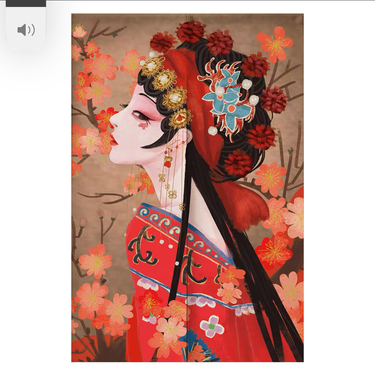 虞姬卷轴画入户实木挂画轻奢现代客厅竖版60*100