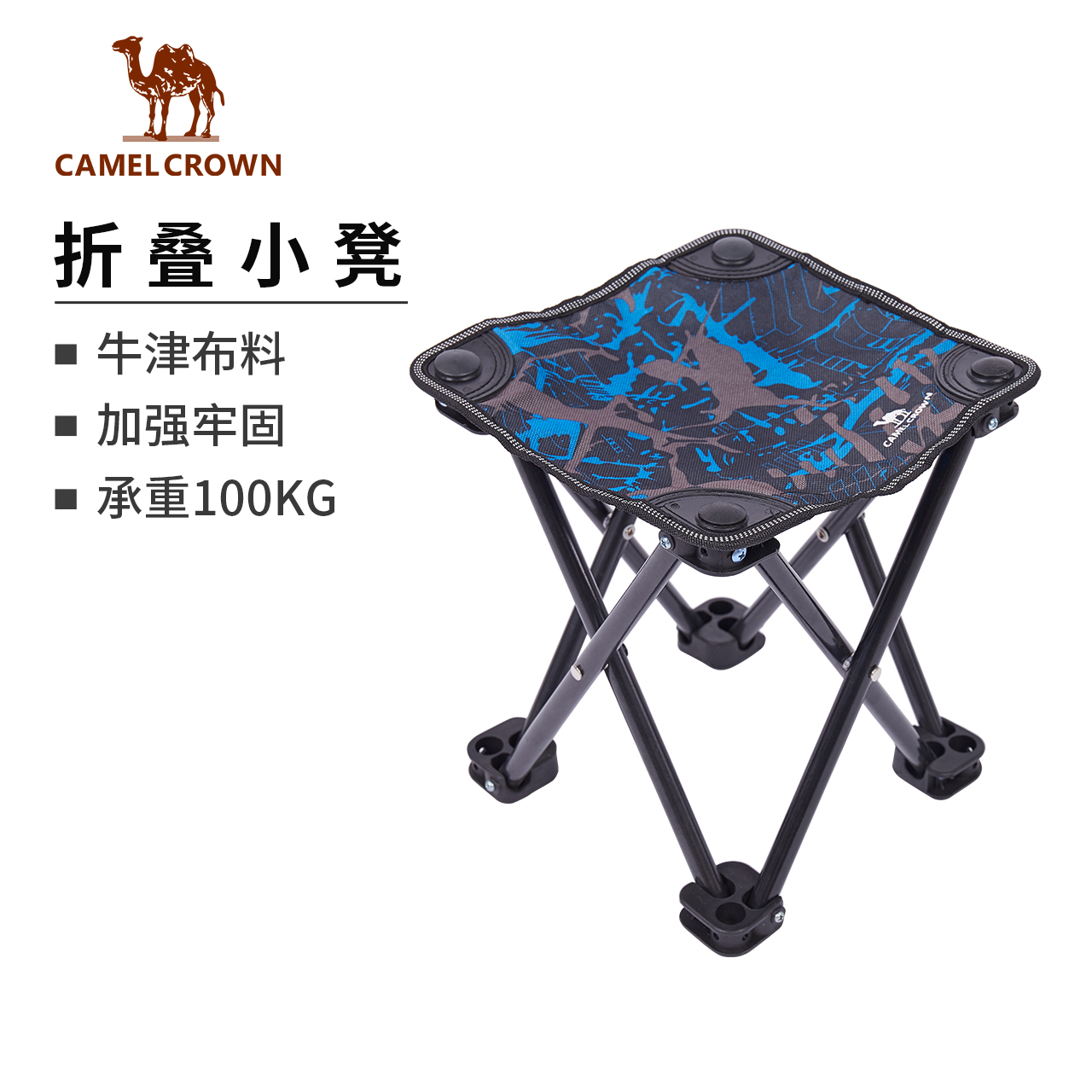 户外装备折叠凳子便携轻便露营钓鱼烧烤写生椅排队椅子A1S3KK106