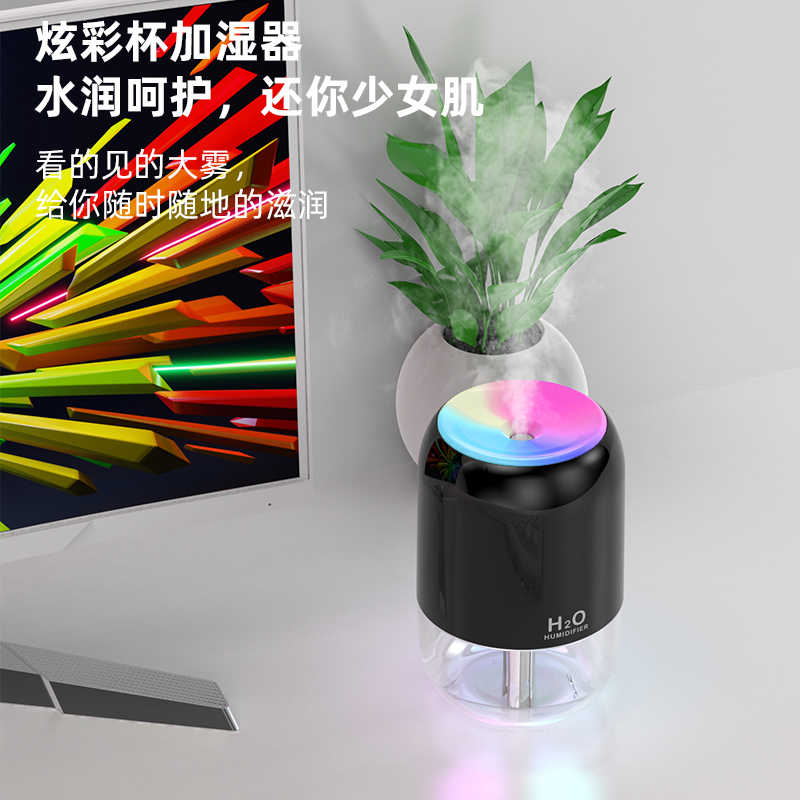家用空气加湿器卧室婴儿室内静音加湿高出雾家用办公室补水大容量