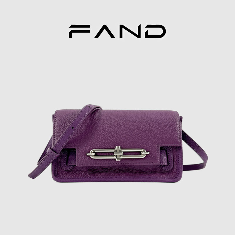 FAND全新正品/小猪包轻奢时尚牛皮海葵紫mini小方包