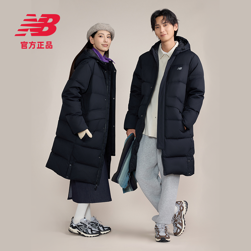 【反季专场】 NB官方情侣款经典长款加厚保暖鸭绒羽绒服 AMJ43355