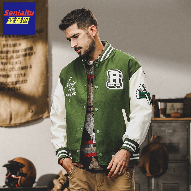 羽绒服美式复古重磅棒球服外套男春秋款街头潮牌加厚保暖羽绒夹克