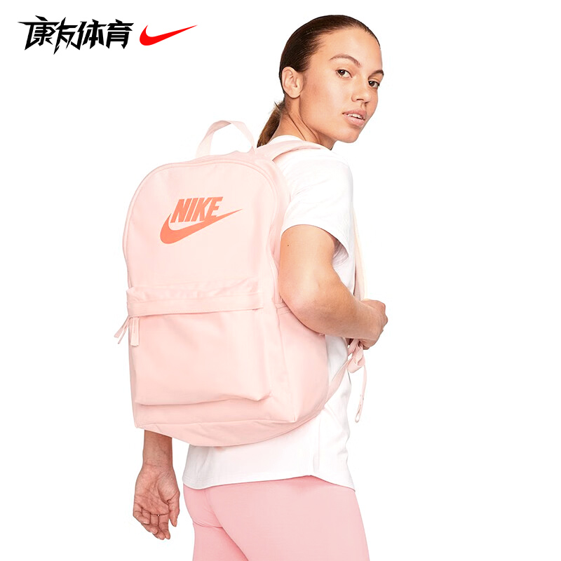 Nike/耐克双肩包休闲运动包书包中性时尚潮流大容量 DC4244系列