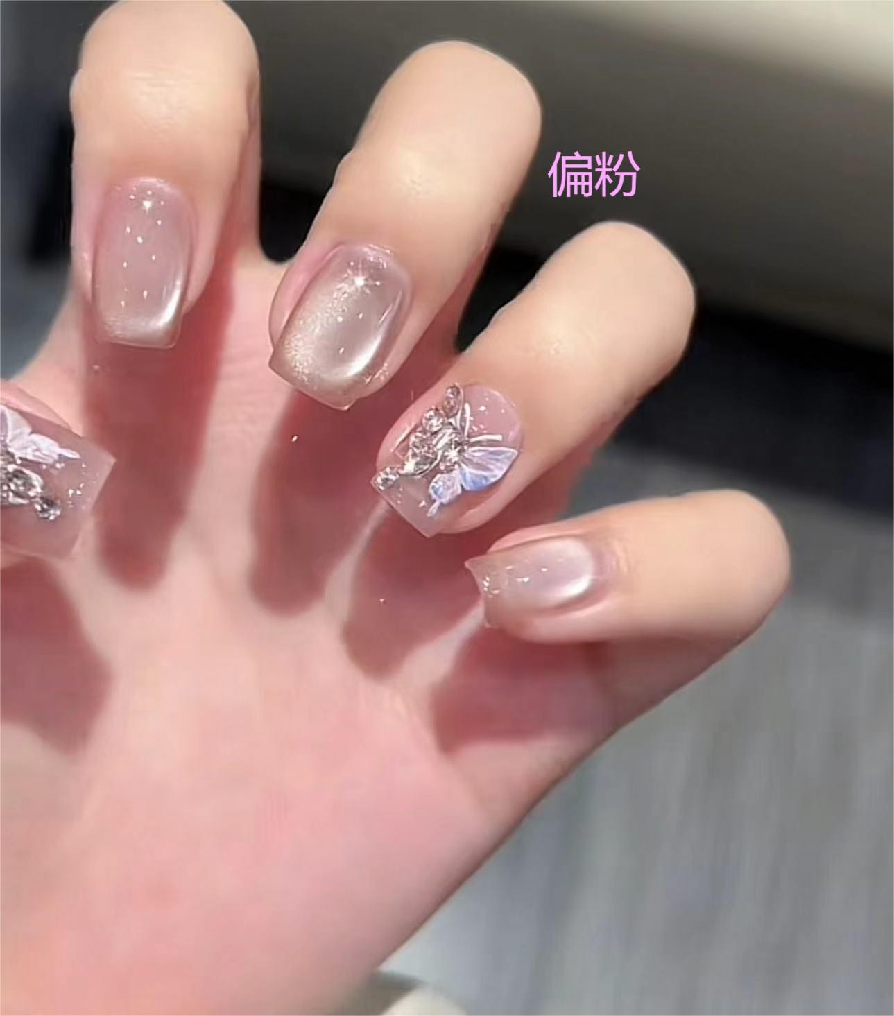 【上春山（偏粉）】 新款高级感穿戴甲成品新娘婚甲ins指甲贴片美甲