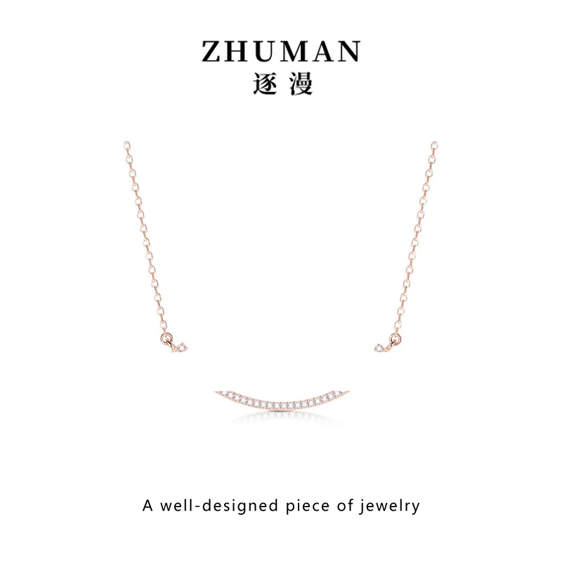 ZHUMAN/逐漫 合金吊坠 V金双环扣项链 轻奢时尚气质双面锁骨链