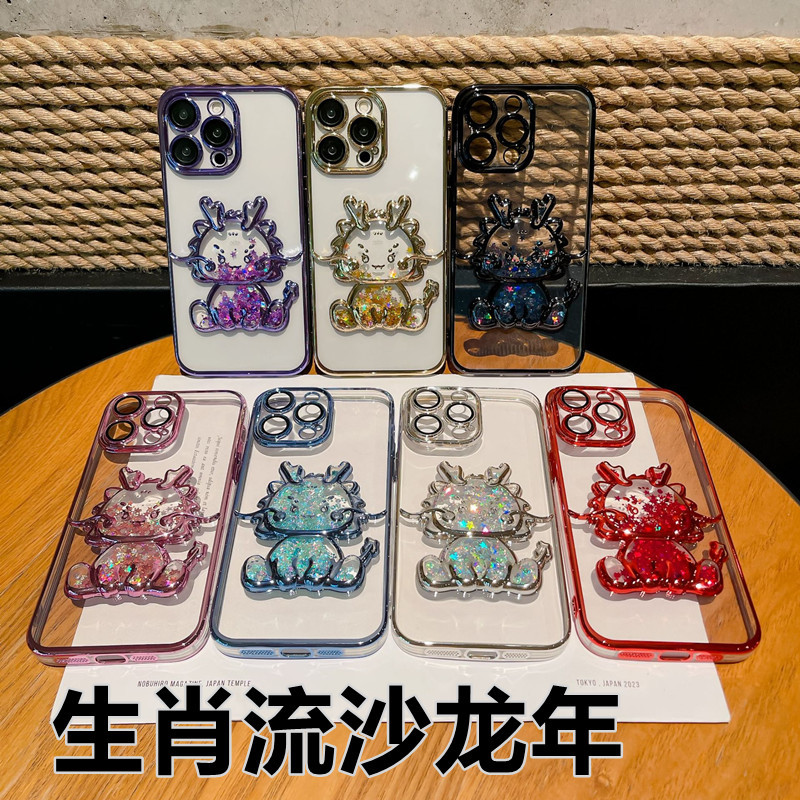 卡通iPhone15流沙龙手机壳电镀tpu透明适用苹果14pro防摔保护套13