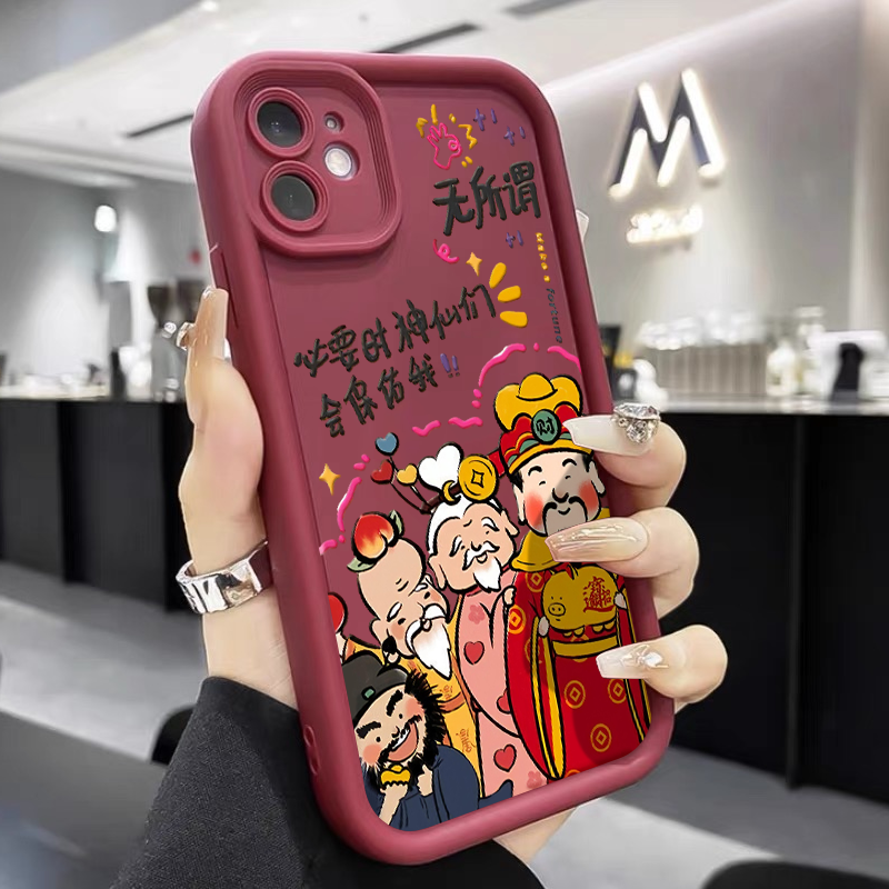 神仙保佑适用苹果14/15promax手机壳13pro创意12高级11个性xr潮7p