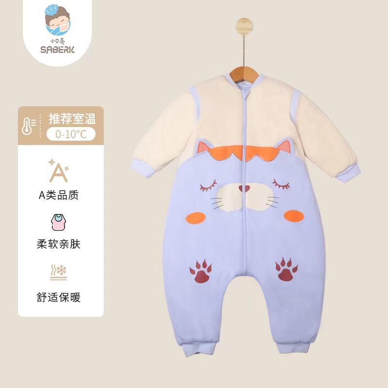 P9310#睡觉小熊厚棉分体睡袋 冬季必备儿童睡袋时尚可爱加厚