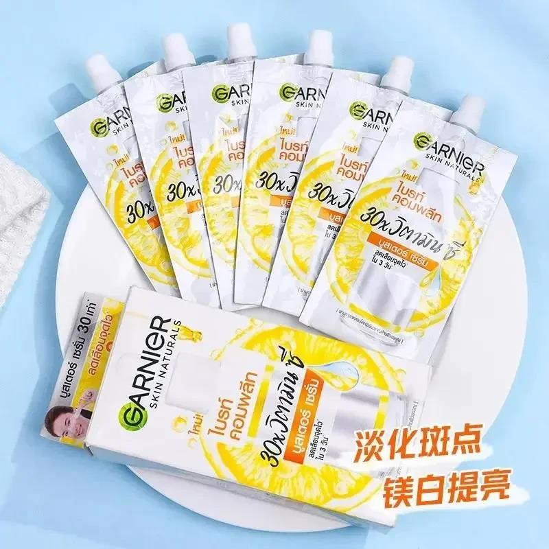 卡尼尔377镁白精华液烟酰胺提亮淡斑美白身体乳柠檬VC补水保湿