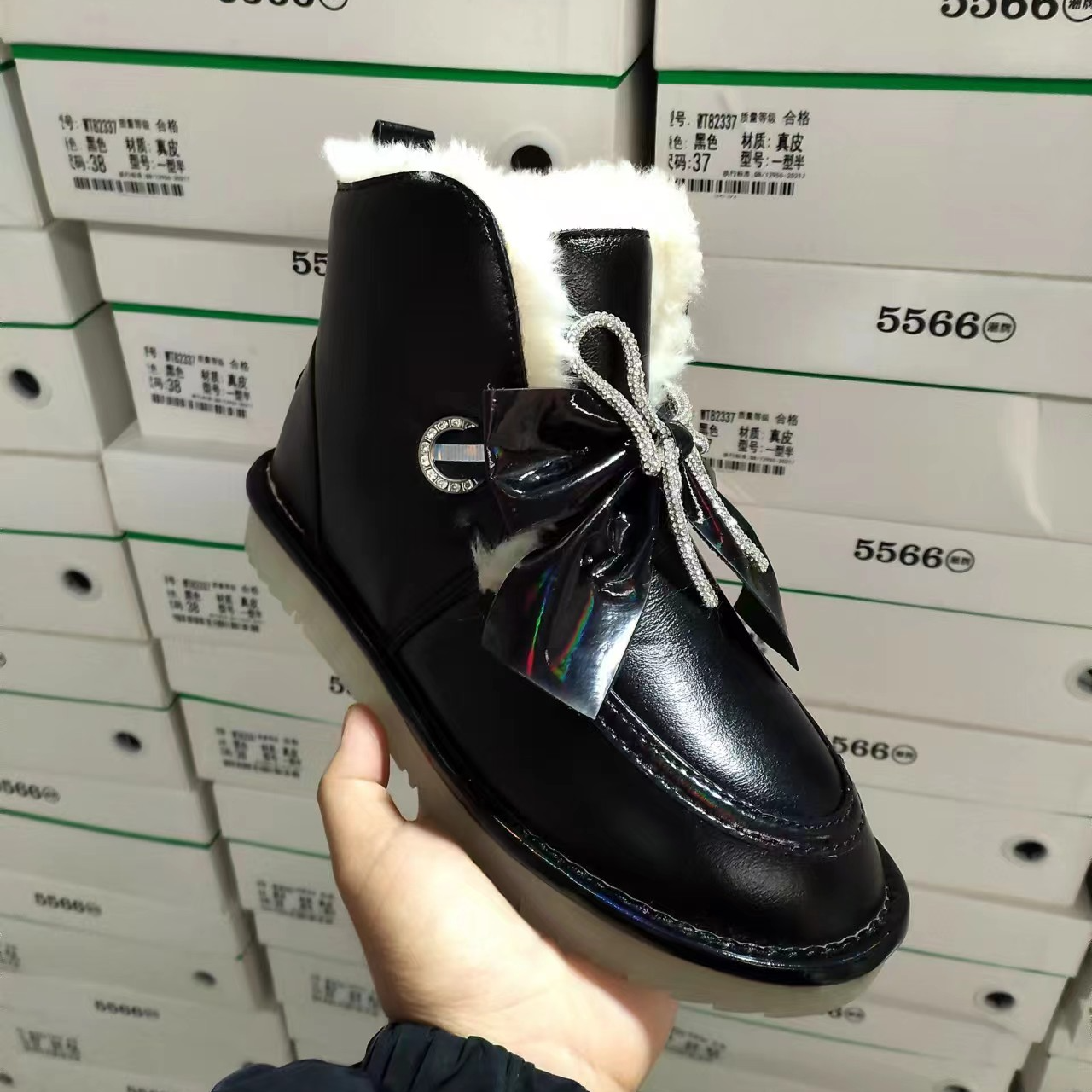 门店价1169！时尚休闲百搭女士加绒加厚保暖冬季雪地靴9935