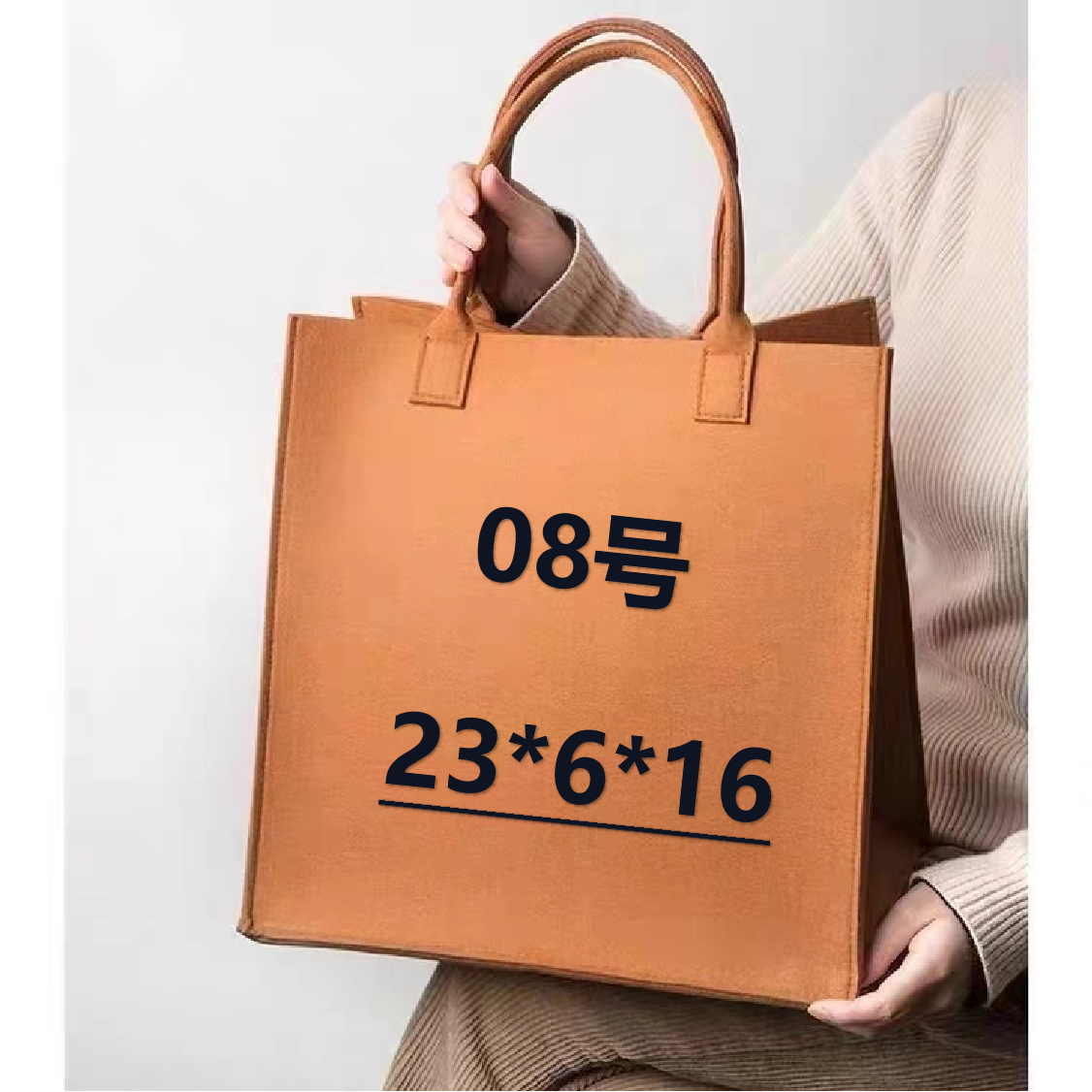 08号包 百搭星球包  斜挎休闲小包白色黑色时尚包包（8226）